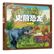 ׌�������Եĵ�һ����Ȼ�n����ʷǰ����