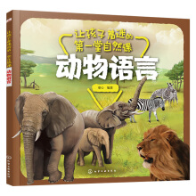 ׌�������Եĵ�һ����Ȼ�n���������Z��