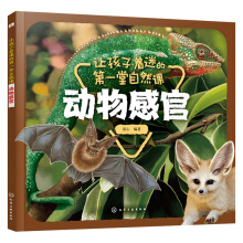 ׌�������Եĵ�һ����Ȼ�n��������й�