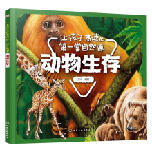 ׌�������Եĵ�һ����Ȼ�n����?ji��ng)������? name=