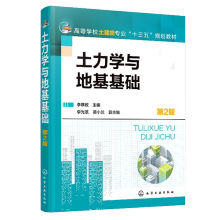 �����W�c�ػ����A�������� ������2�棩