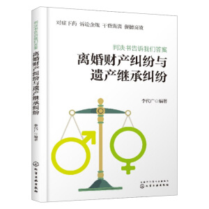 ���ЛQ��(sh��)���V�҂��𰸣��x��ؔ(c��i)�a(ch��n)�m���c�z�a(ch��n)�^�мm����