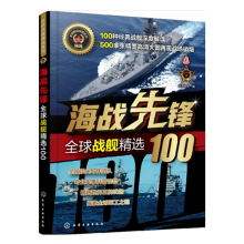 ȫ���������xϵ��--����(zh��n)���h����ȫ���(zh��n)Ş���x100