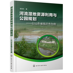 ��������YԴ�����c���@Ҏ(gu��)��������ɽ�|ʡ�R���О���