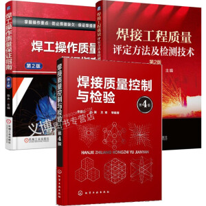 �����|(zh��)�������c�z�(y��n)����4�棩