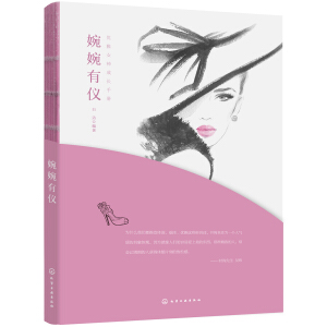 ��(y��u)��Ů����L�փ�--�����Ѓx