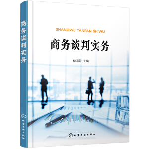 �̄�(w��)Մ�Ќ�(sh��)��(w��)��܇(ch��)�t��