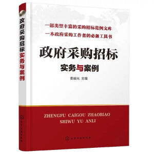 ������ُ(g��u)�И�(bi��o)��(sh��)��(w��)�c����