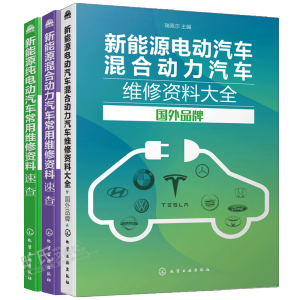 ����Դ늄���܇��τ�����܇�S���Y�ϴ�ȫ   ����Ʒ��