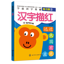 �W(xu��)ǰ�R(sh��)�ֻ��A(ch��)����(x��)��(c��)���h����t