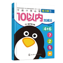 �W(xu��)ǰ�������㾚��(x��)��. 10�ԃ�(n��i)�Ӝp��