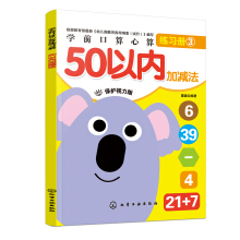 �W(xu��)ǰ�������㾚��(x��)��(c��). 50�ԃ�(n��i)�Ӝp��