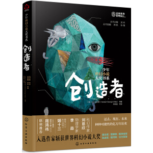 ����ƻ�С�f(shu��)��(ji��ng)��(sh��)ϵ--��(chu��ng)����