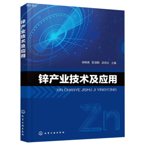 �\�a(ch��n)�I(y��)���g(sh��)����(y��ng)��