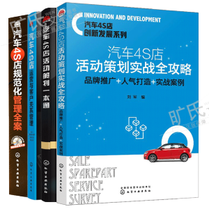 ��܇4S�ꄓ(chu��ng)�°l(f��)չϵ��--��܇4S����(d��ng)�߄���(sh��)��(zh��n)ȫ���ԣ�Ʒ���ƏV+�˚����+��(sh��)��(zh��n)����