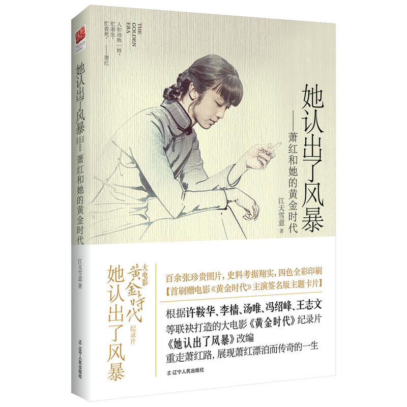 ���J(r��n)�����L(f��ng)��--ʒ�t�������S��r(sh��)��