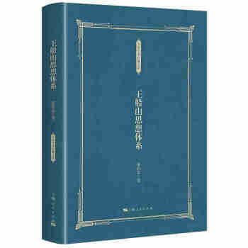 ����ɽ˼���wϵ