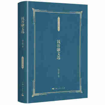 �X�������x