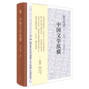 �Ї��ČW�v�M