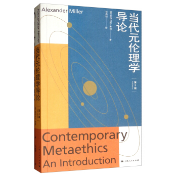 ��(d��ng)��Ԫ����W(xu��)��(d��o)Փ����2�棩