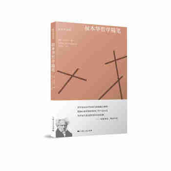 �屾�A�܌W(xu��)�S�P