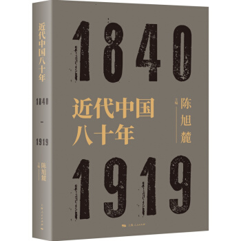 �����Ї�(gu��)��ʮ��