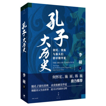 ���Ӵ�vʷ : �����F���c���^���������A��