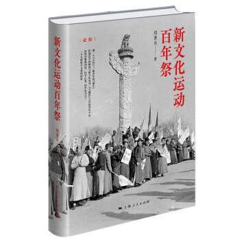 ���Ļ��\(y��n)�Ӱ����