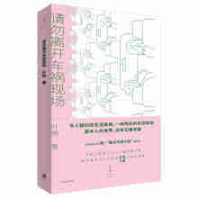 Ո���x�_܇���F(xi��n)��