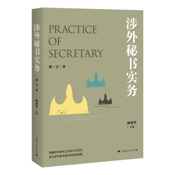 �����ؕ����գ���ӆ����