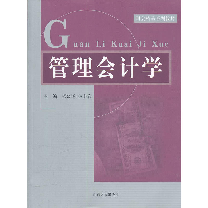 �����Ӌ�W(xu��)