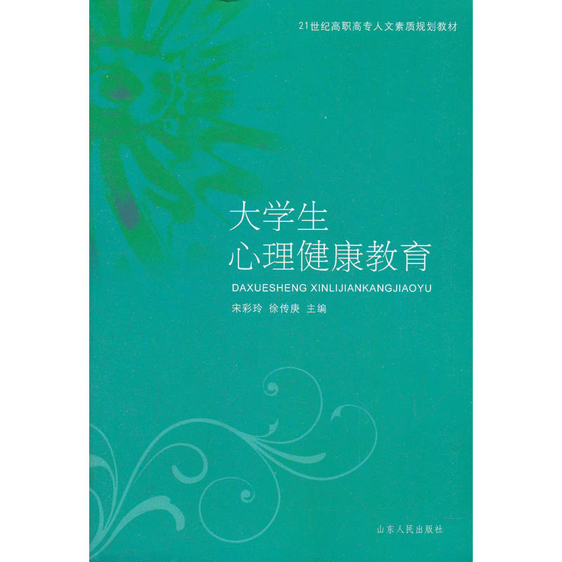 ��W(xu��)��������������