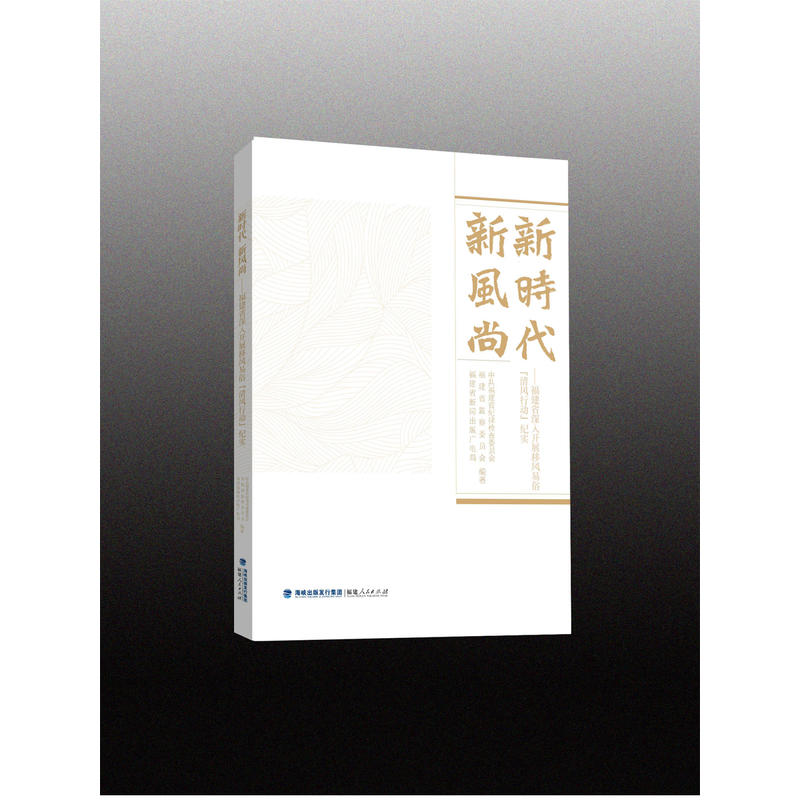 �r�� ���L(f��ng)�С�������ʡ�����_չ���L(f��ng)���ס����L(f��ng)�Єӡ��o(j��)��