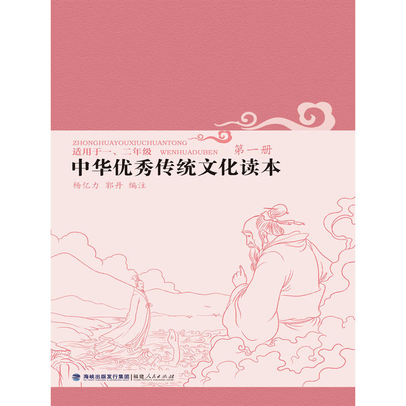 ���A��(y��u)����y(t��ng)�Ļ��x������һ��(c��)��