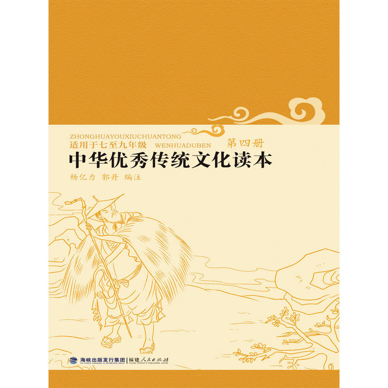 ���A��(y��u)����y(t��ng)�Ļ��x�������ăԣ�