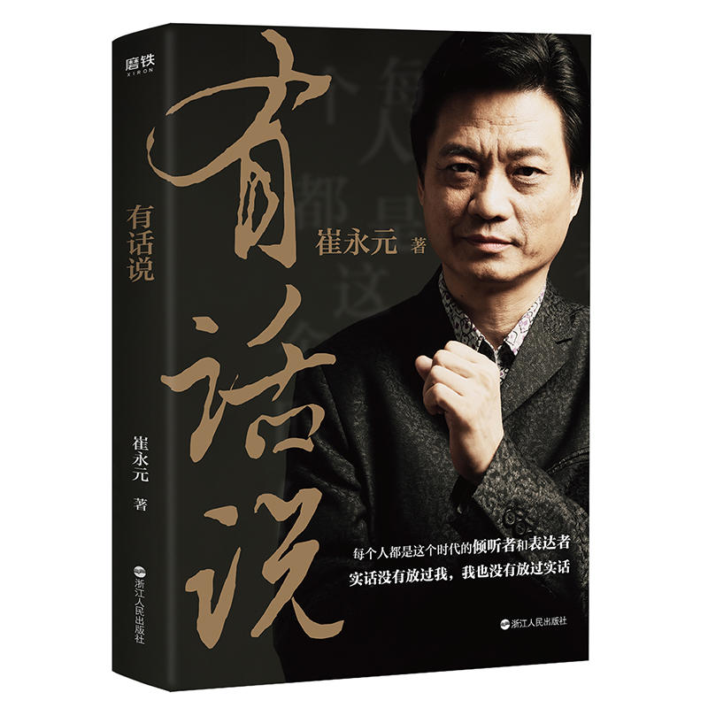 ��Ԓ�f������Ԫ����ZUI�߼����fԒ�ǌ�Ԓ���f��