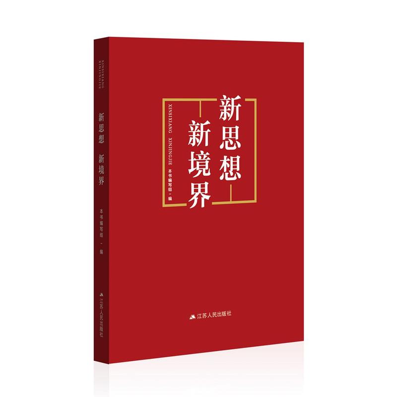 ��˼�� �¾���