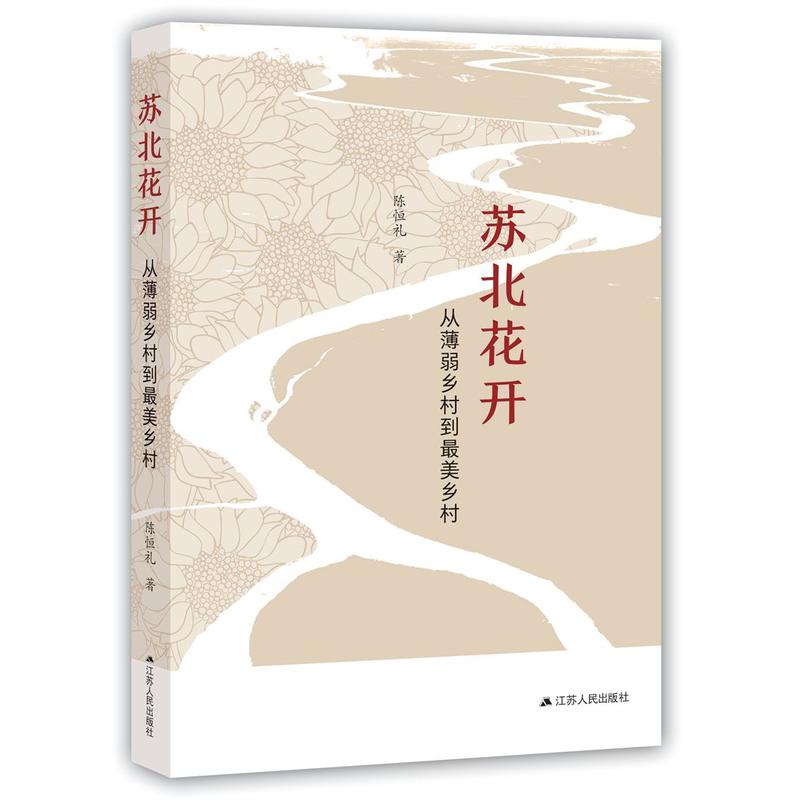 �K�����_(k��i)���ı����l(xi��ng)�嵽�����l(xi��ng)��