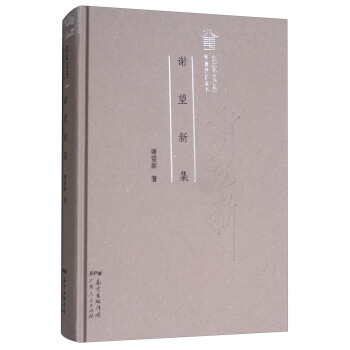 �x���¼�/�����uՓ�����������ą�