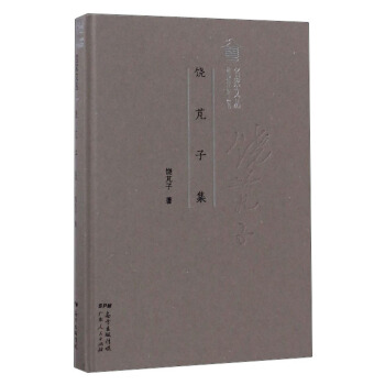 �����u(p��ng)Փ����;�����ą� ���M�Ӽ�