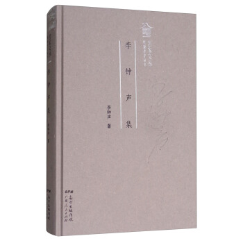 �����/�����u(p��ng)Փ�����������ą�