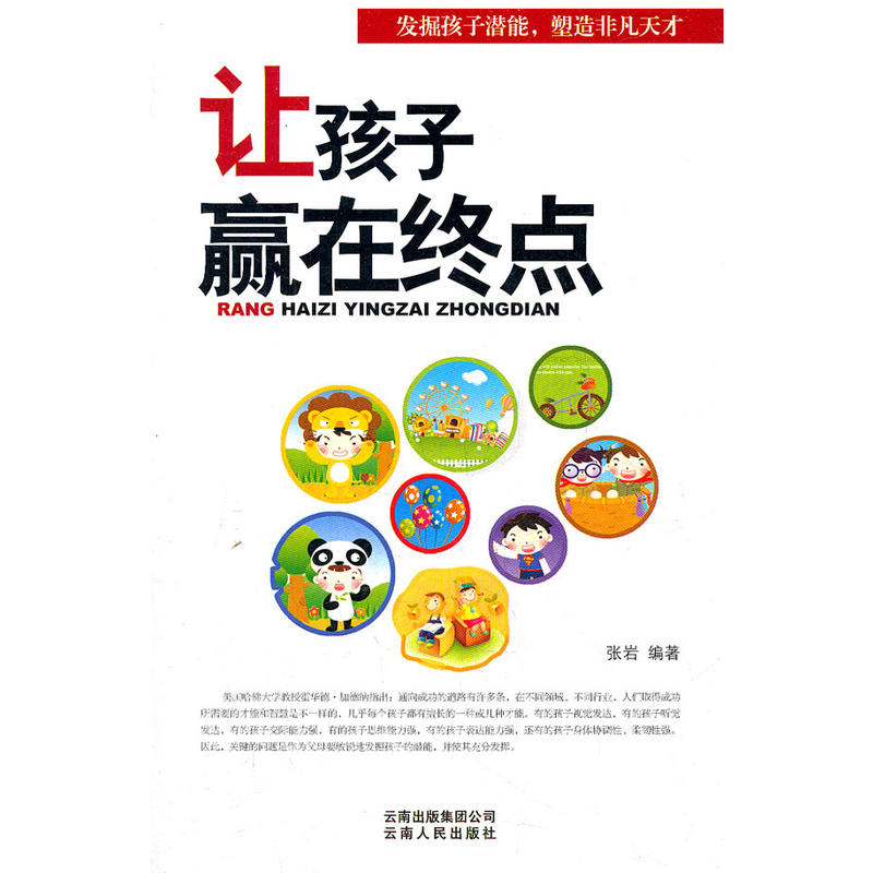 ׌�����A�ڽK�c