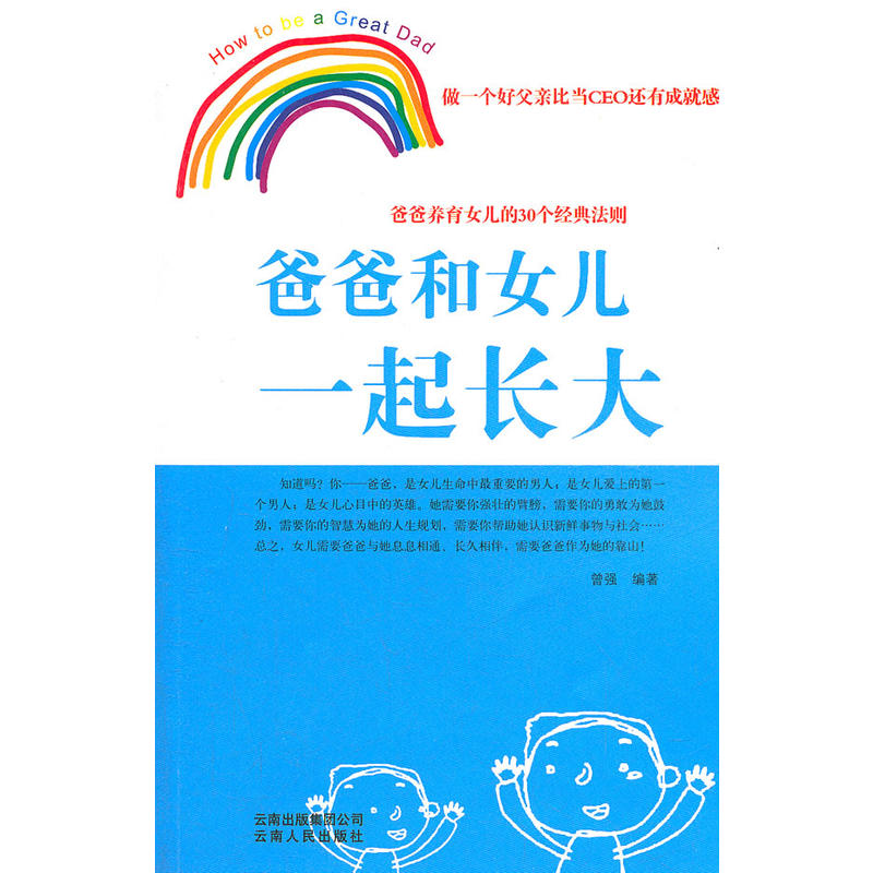 �ְֺ�Ů��һ���L��