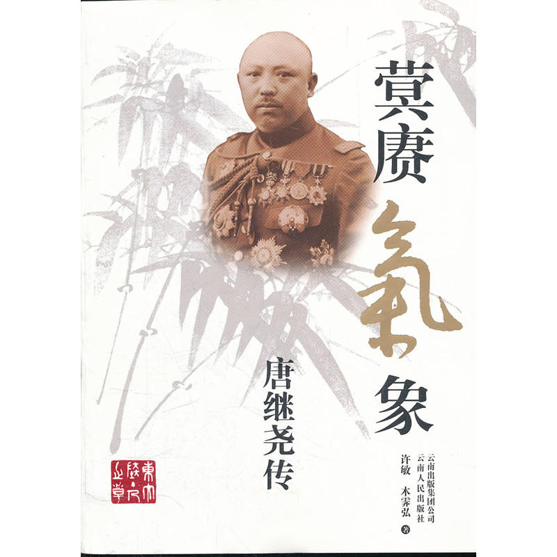 �q�s���󡪡����^���