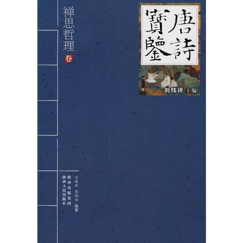 ��Ԋ���b���U˼������