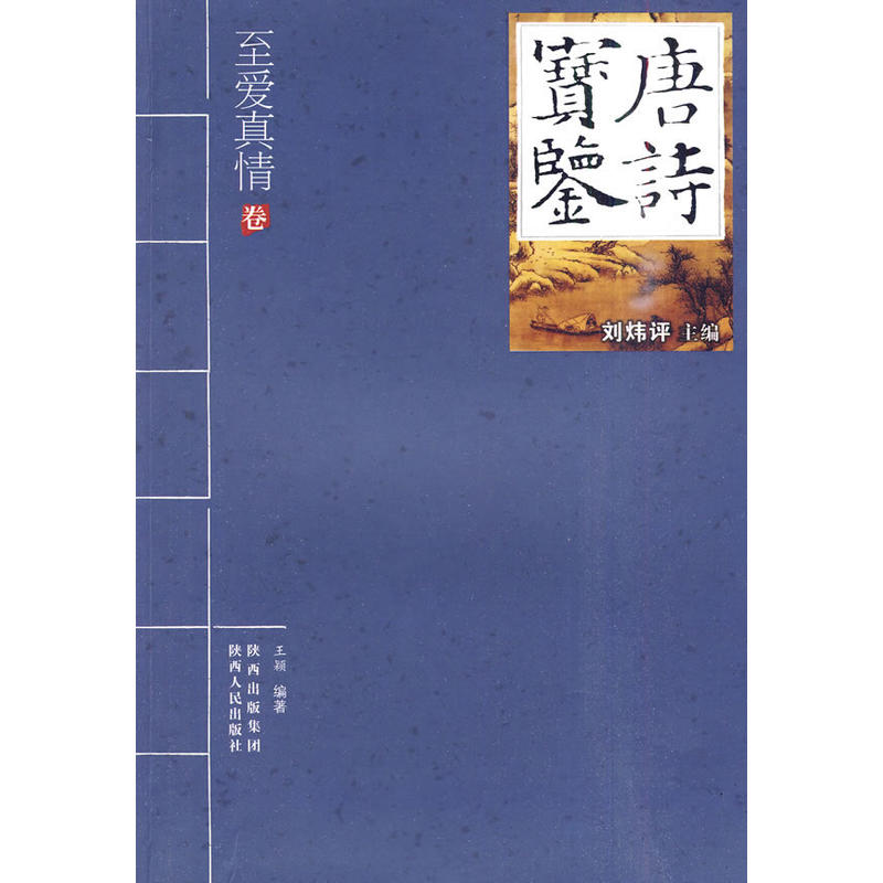 ��Ԋ���b�����������