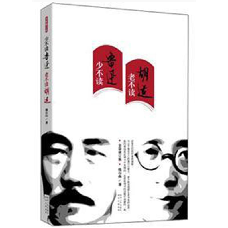 �ٲ��x��Ѹ �ϲ��x���m��ȫ����ӆ�棩