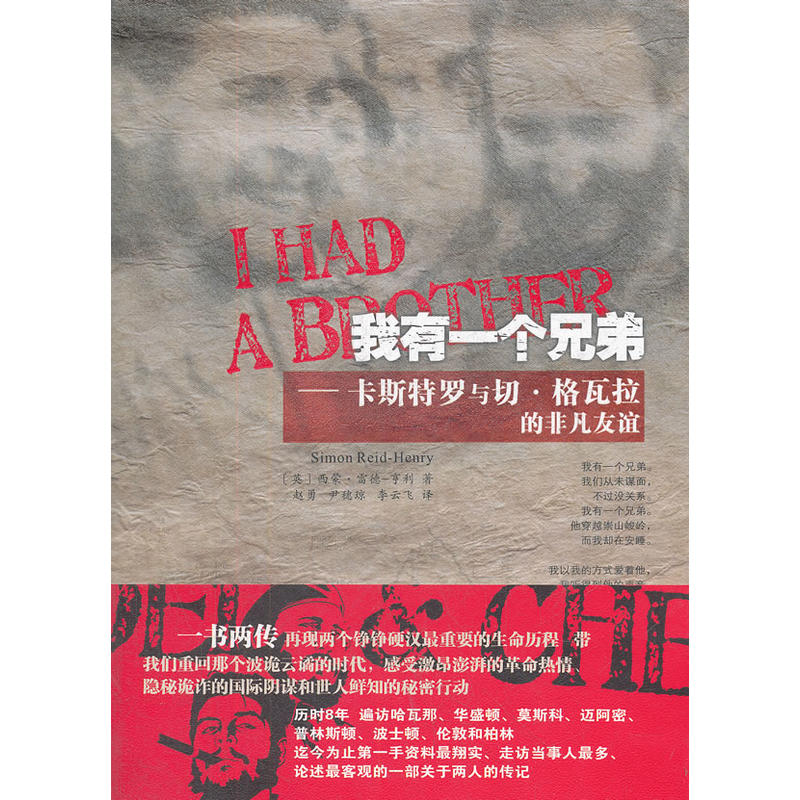 ����һ��(g��)�ֵ� ��˹���_�c�����������ķǷ����x