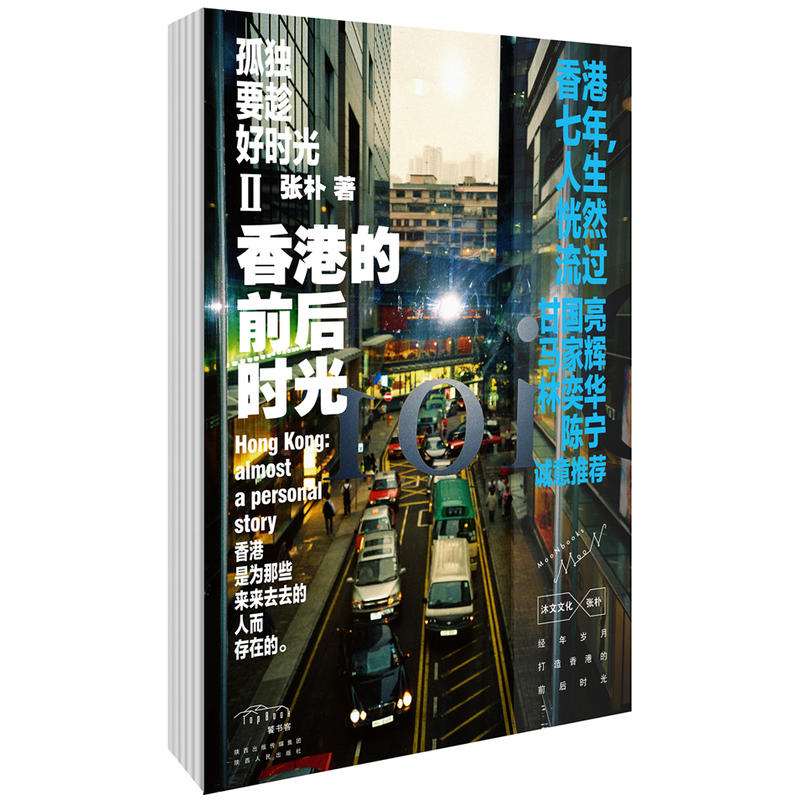 �ª�Ҫ�úÕr�����۵�ǰ��r��