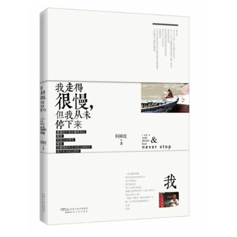 ���ߵú��������ҏ�δͣ��